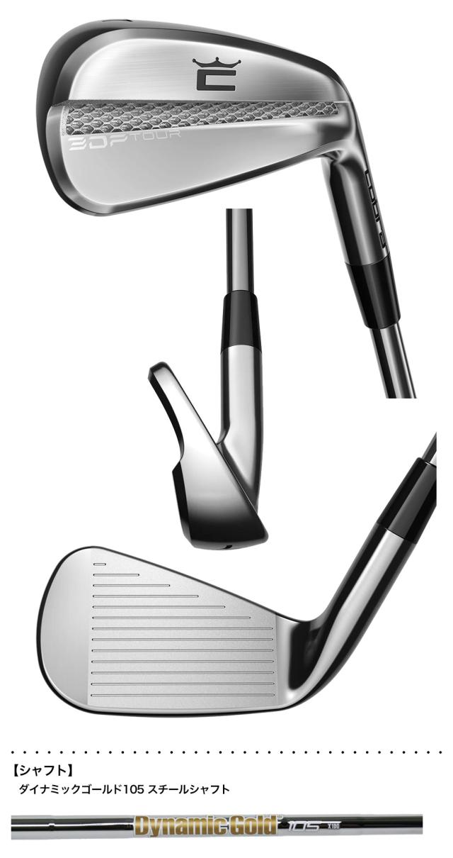 返品OK 【中古ゴルフクラブ】キャロウェイ ROGUE(ローグ) SUB ZERO