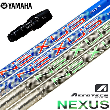 ヤマハ YAMAHA スリーブ付きシャフト 2025 SteelFiber NEXUS スチールファイバー ネクサス 日本正規品（RMXシリーズ）