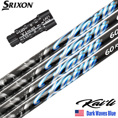 スリクソン スリーブ付きシャフト 2025 USA三菱ケミカル Kaili Dark Waves Blue カイリ DWブルー USA直輸入品 USモデル ゴルフ シャフト (XXIO-eks-／ZX7,5／Z785／Z765／Z565)