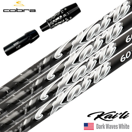 カイリホワイト 60S ドライバー用 コブラスリーブ付き Kaili White 60S カイリ ホワイト コブラ用スリーブ付 ドライバー