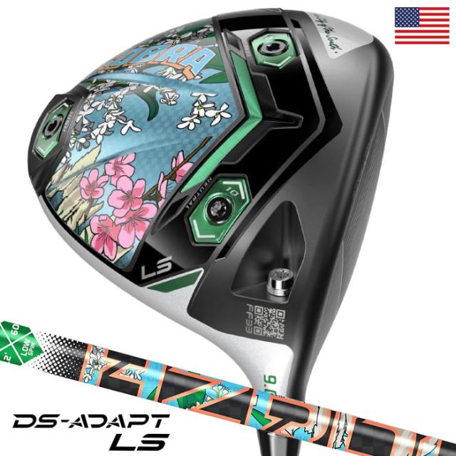 コブラ 2025 DS-ADAPT LS Season Opener Crew Driver - Limited