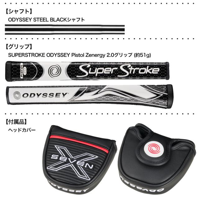 オデッセイ RED SEVEN X パター メンズ 右用 33,34,35インチ ODYSSEY 2025年モデル USA直輸入品 ゴルフクラブ 並行輸入品_3