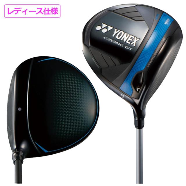 ヨネックス EZONE GT MAX WOMEN 13° ドライバー 4GMWF1S2S レディース 右用 カーボンシャフト YONEX 2025年モデル 日本正規品_1