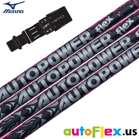 ミズノ スリーブ付きシャフト 2025 autoFlex AUTOPOWER Flex オートフレックス オートパワーフレックス (ST-X,Z／ST200〜180／GT180／MizunoPro)