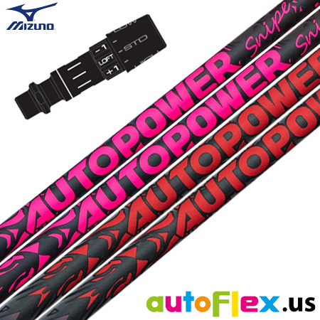 ミズノ スリーブ付きシャフト 2025 autoFlex AUTOPOWER Snipe オートフレックス オートパワースナイプ (ST-X,Z／ST200〜180／GT180／MizunoPro)