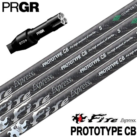 PRGR RSF ドライバー プロトタイプ 各種 短尺シャフトセット