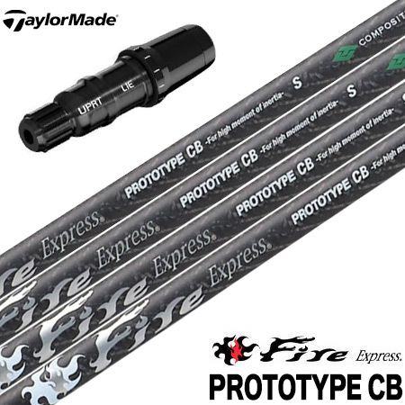 ファイアーエキスプレス️テーラーメイドスリーブ付️ドライバー用シャフト