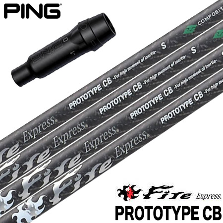 ピン G430 G425 Gシリーズ等 各種対応スリーブ付シャフト VANQUISH