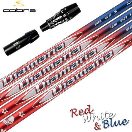 コブラ スリーブ付きシャフト 2025 Diamana BB RED WHITE BLUE Limited Edition 三菱ケミカル ディアマナBB 限定生産モデル USA直輸入品 USモデル (DS-ADAPT／DARKSPEED／AEROJET)