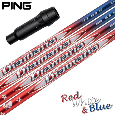 ピン PING スリーブ付きシャフト 2025 Diamana BB RED WHITE BLUE Limited Edition 三菱ケミカル ディアマナBB 限定生産モデル USA直輸入品 USモデル（G440／G430／G425／G410）