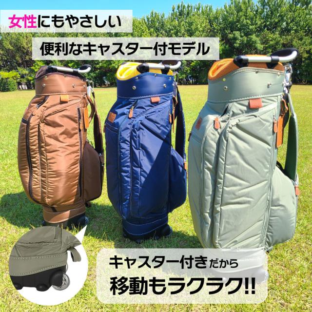 大人気❤️UTAA ゴルフ バッグ キャディバッグ キャスター型 キャスター型 UTAA ユタ ゴルフバッグ キャディバッグ