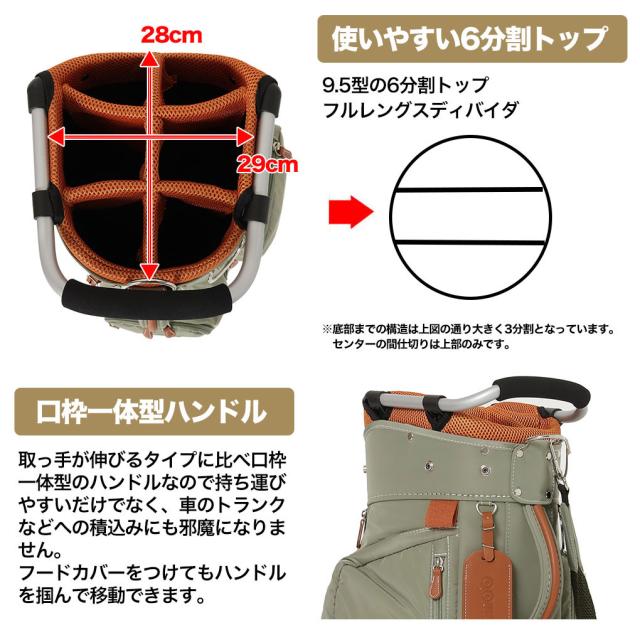ゴルフバック キャディバック OOWLS キャスター付きキャディ