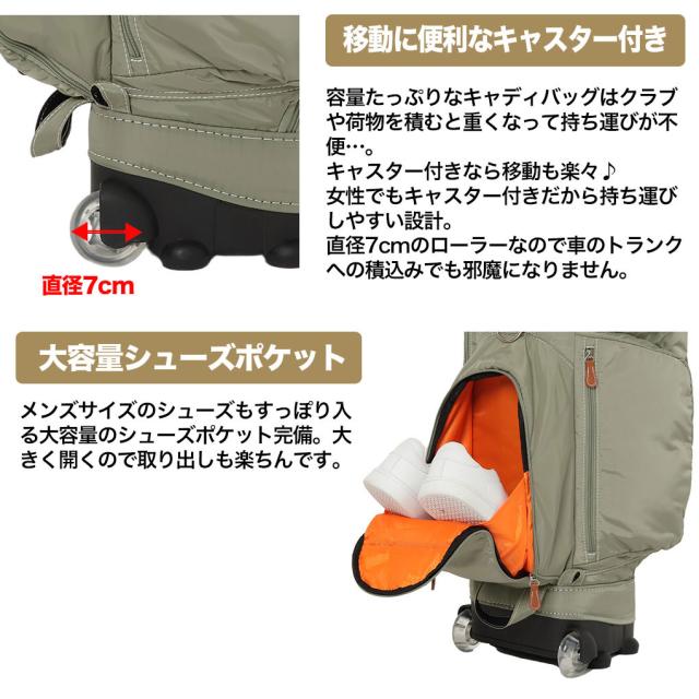 ゴルフバック キャディバック OOWLS キャスター付きキャディ