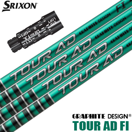 【9/5発売＆入荷後順次製作】スリクソン スリーブ付きシャフト 2025 TOUR AD FI グラファイトデザイン ツアーAD FI 日本正規品 ゴルフ シャフト (XXIO-eks-／ZX7,5／Z785／Z765／Z565／Z945／Z745／Z545)