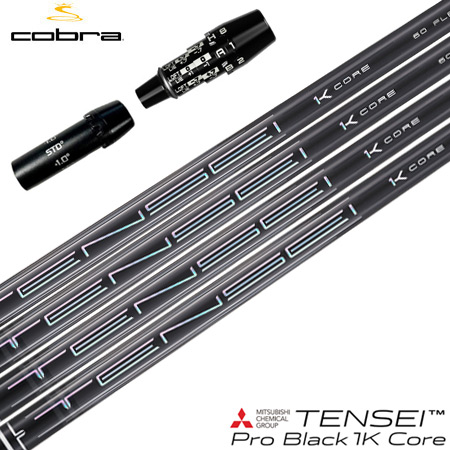 コブラ スリーブ付きシャフト 2025 TENSEI Pro Black 1K CORE 三菱ケミカル テンセイ 日本正規品 ゴルフ シャフト (DS-ADAPT／DARKSPEED／AEROJET)