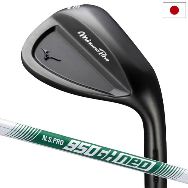ミズノ Mizuno Pro T-3 ウエッジ ブラックIP仕上げ メンズ 右用 N.S.PRO 950 neo スチールシャフト 2025年モデル ゴルフクラブ 日本正規品