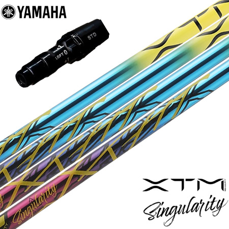ヤマハ YAMAHA スリーブ付きシャフト 2025 バシレウス XTM Singularity シンギュラリティ 数量限定300本生産 日本正規品 ゴルフ シャフト（RMXシリーズ）