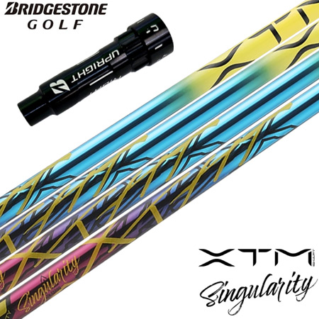 ブリヂストンゴルフ スリーブ付きシャフト 2025 バシレウス XTM Singularity シンギュラリティ 数量限定300本生産 日本正規品 ゴルフ シャフト (B1〜B4／TOUR B／J815／J715)