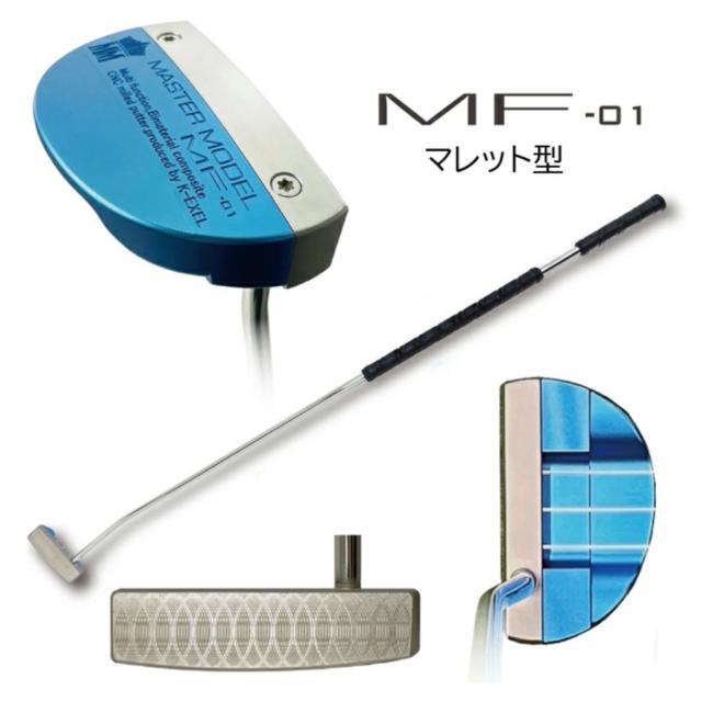 Lynx リンクス マスターモデル MF 長尺 パター MF-01 (マレット型) MF-02 (ツノ型) 46インチ ゴルフクラブ 日本正規品_1