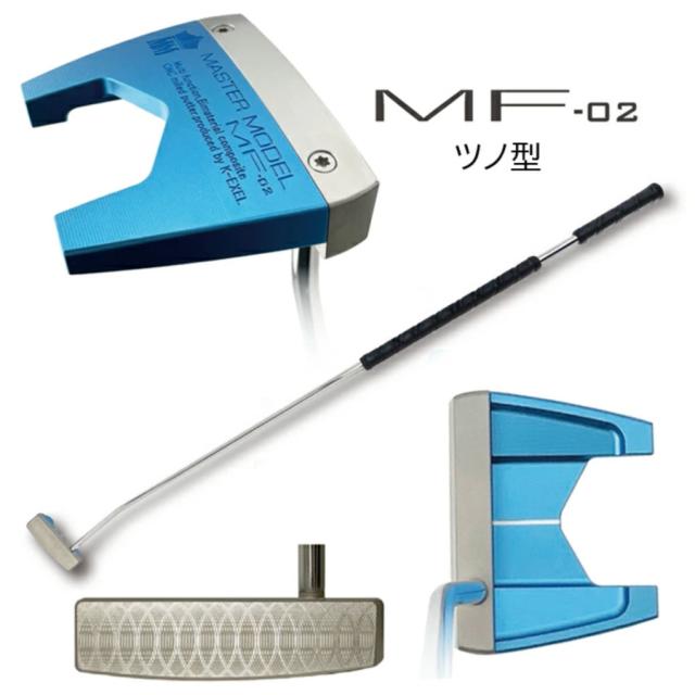 Lynx リンクス マスターモデル MF 長尺 パター MF-01 (マレット型) MF-02 (ツノ型) 46インチ ゴルフクラブ 日本正規品_2