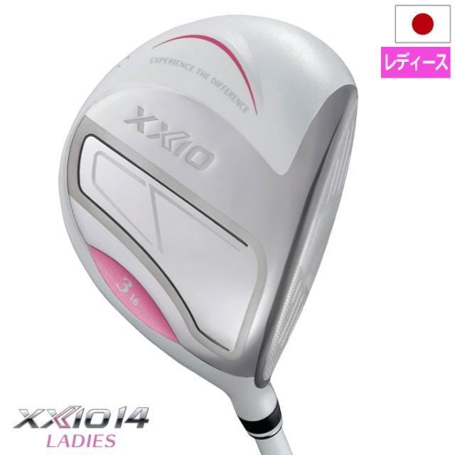 【12/6発売】XXIO14 ゼクシオ 14 レディース フェアウェイウッド ホワイト 右用 ゼクシオ MP1400L カーボンシャフト DUNLOP ゴルフクラブ 2026年モデル 日本正規品