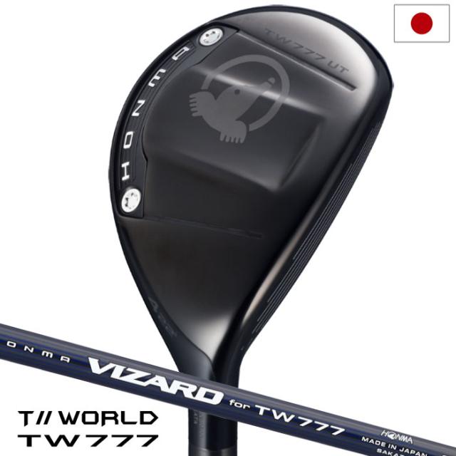 【11/28発売予定|先行予約】本間ゴルフ T//WORLD TW777 UTILITY ツアーワールド ユーティリティ メンズ 右用 VIZARD for TW777 カーボンシャフト HONMA ゴルフクラブ 日本正規品