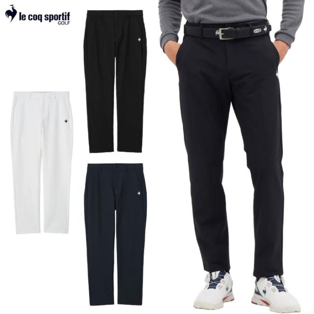 ルコックスポルティフ 裏起毛ロングパンツ LG5FLP01M メンズ ゴルフウェア le coq sportif golf 2025秋冬モデル 日本正規品