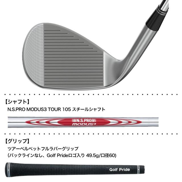 クリーブランド CBZ ウエッジ メンズ 右用 N.S.PRO MODUS3 TOUR 105 スチールシャフト 日本正規品 Cleveland ゴルフクラブ 2025年モデル