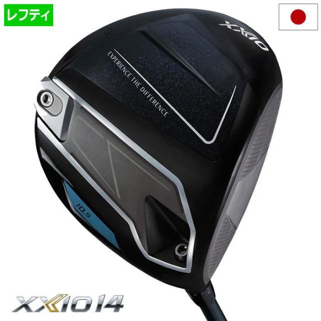 レフティー】XXIO14 ゼクシオ 14 ドライバー メンズ 左用 レフティー