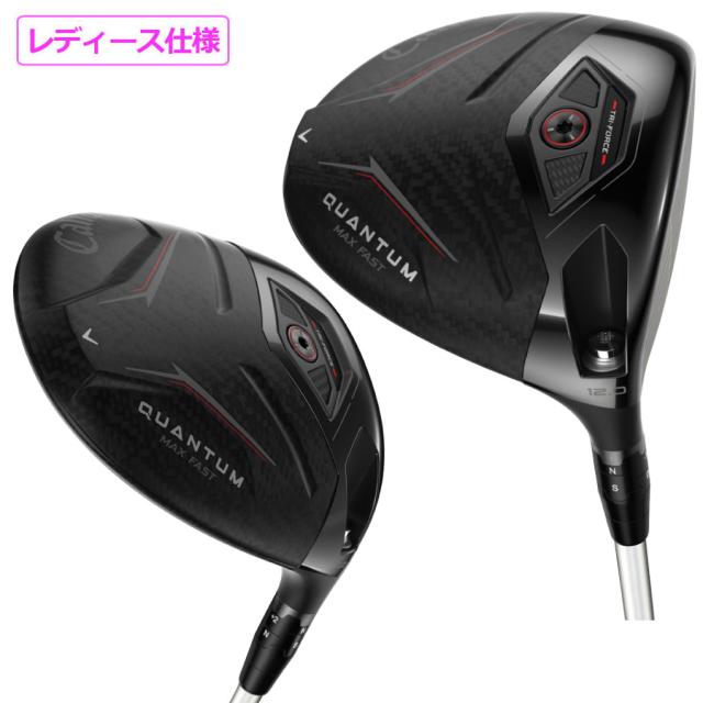 【2/6(金)発売|先行予約】キャロウェイ QUANTUM MAX FAST ドライバー レディース 右用 SPDSTAR 40 LDY カーボンシャフト 日本正規品 2026年モデル クアンタム Callaway ゴルフクラブ_1