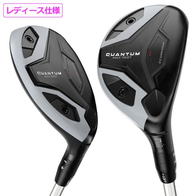 【2月13日(金)発売|先行予約】キャロウェイ QUANTUM MAX FAST ウィメンズ ユーティリティ レディース 右用 SPDSTAR 40 LDY カーボンシャフト 日本正規品 2026年モデル クアンタム Callaway ゴルフクラブ_1