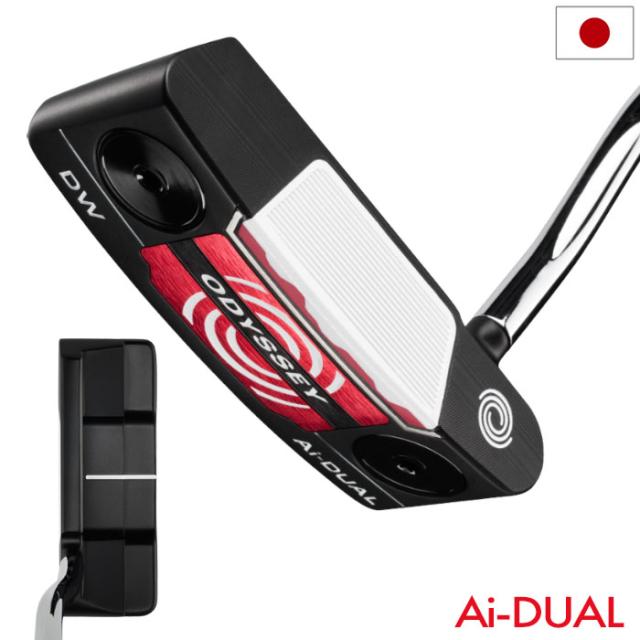 【1/23発売】オデッセイ Ai-DUAL DW パター メンズ 右用 STROKE LAB 90 スチール 2026年モデル ODYSSEY 日本正規品 日本モデル ゴルフクラブ