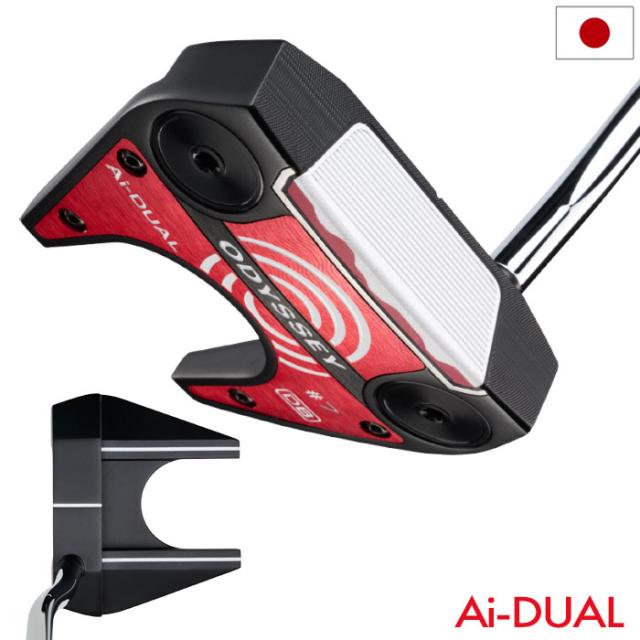 【1/23発売】オデッセイ Ai-DUAL #7 DB パター メンズ 右用 STROKE LAB 90 スチール 2026年モデル ODYSSEY 日本正規品 日本モデル ゴルフクラブ 26,455円
