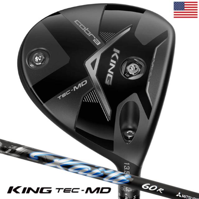 コブラ 2026 KING TEC Mini Driver ドライバー 300cc メンズ 右用 Kai'li Dark Waves Blue 60 カーボン USA直輸入品 オプティム Cobra ゴルフクラブ 並行輸入