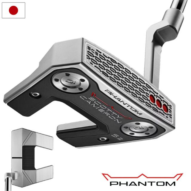 2026NEW スコッティキャメロン 2026 Phantom 5.2 ファントム パター メンズ 右用 2026年モデル Scotty Cameron 日本正規品