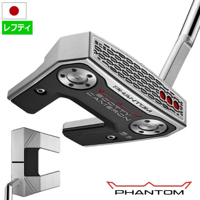 20%OFFクーポン配布中】 DUNLOP スリクソン Zxi5 アイアンセット6本組