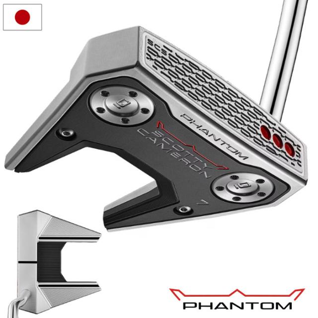 2026NEW スコッティキャメロン 2026 Phantom 7 ファントム パター メンズ 右用 2026年モデル Scotty Cameron 日本正規品