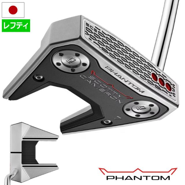 ダイワ DAIWA 【並品】陽舟 中硬 13 継数4 Daiwa 陽舟 中