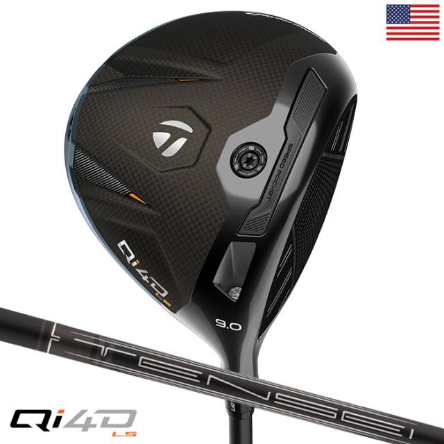テーラーメイド Qi4D LS Driver ドライバー メンズ 右用 TENSEI 1K Black カーボン USA直輸入品 2026年モデル 並行輸入 TaylorMade ゴルフクラブ