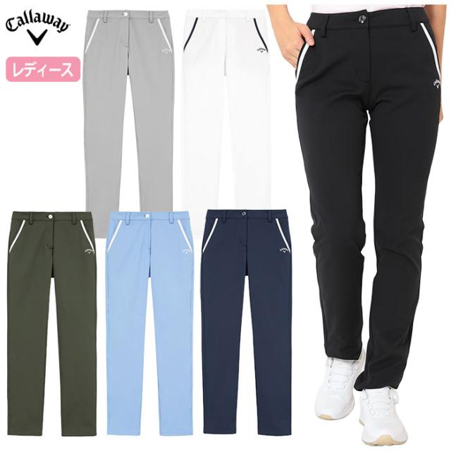 キャロウェイ 8WAY伸ばすこと撥水ニットツイルパンツ C26126200 レディース Callaway ゴルフ御召しもの 2026春夏ひな型 日本定まり品