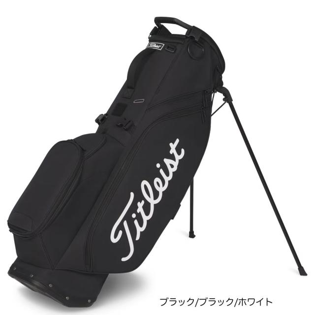 タイトリスト Players S4 スタンドバッグ 8.5型 キャディバッグ