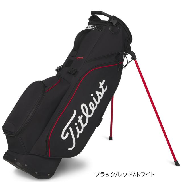 タイトリスト Players S4 スタンドバッグ 8.5型 キャディバッグ 