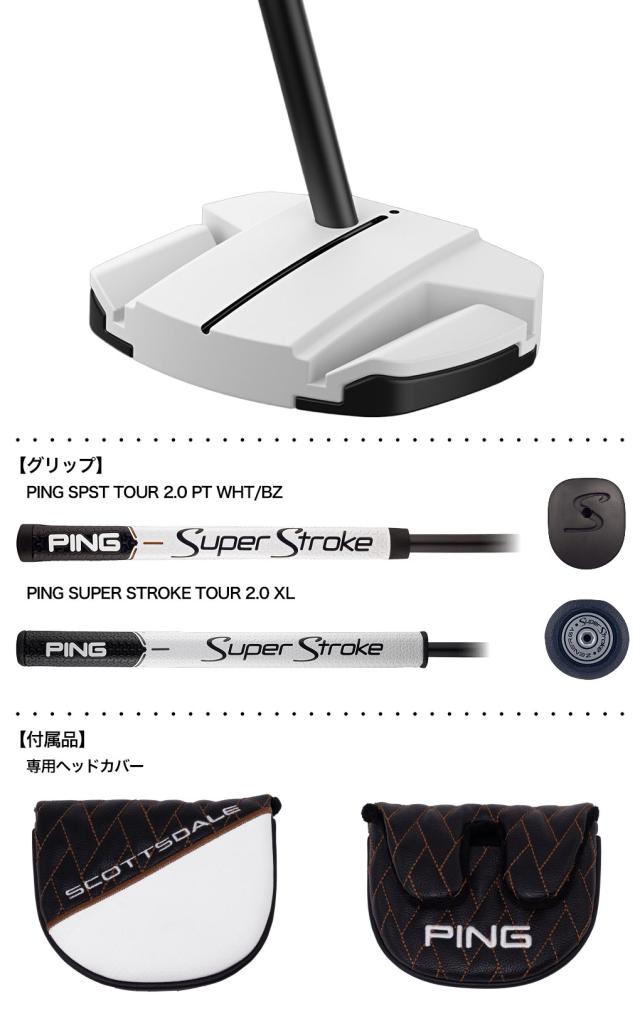 2026年4月9日発売予定】PING ピン SCOTTSDALE TEC スコッツデール 