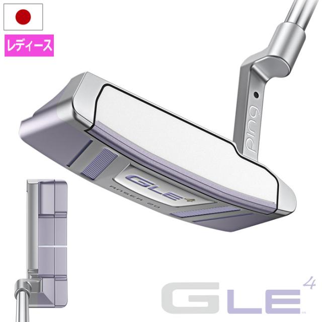 【2026年4月9日発売予定】PING ピン G LE4 ANSER 2D パター アンサー 2D レディース 右用 31,32,33インチ 2026年モデル 日本正規品 ゴルフ ゴルフクラブ