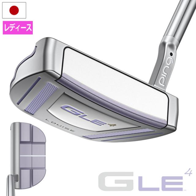 【2026年4月9日発売予定】PING ピン G LE4 LOUISE パター アンサー 2D レディース 右用 31,32,33インチ 2026年モデル 日本正規品 ゴルフ ゴルフクラブ