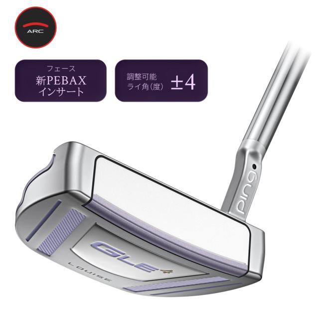 【2026年4月9日発売予定】PING ピン G LE4 LOUISE パター アンサー 2D レディース 右用 31,32,33インチ 2026年モデル 日本正規品 ゴルフ ゴルフクラブ_1