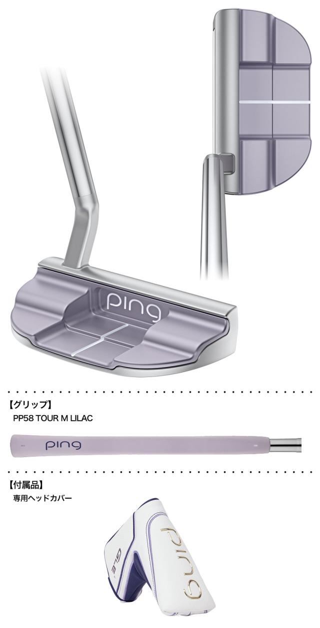 【2026年4月9日発売予定】PING ピン G LE4 LOUISE パター アンサー 2D レディース 右用 31,32,33インチ 2026年モデル 日本正規品 ゴルフ ゴルフクラブ_2