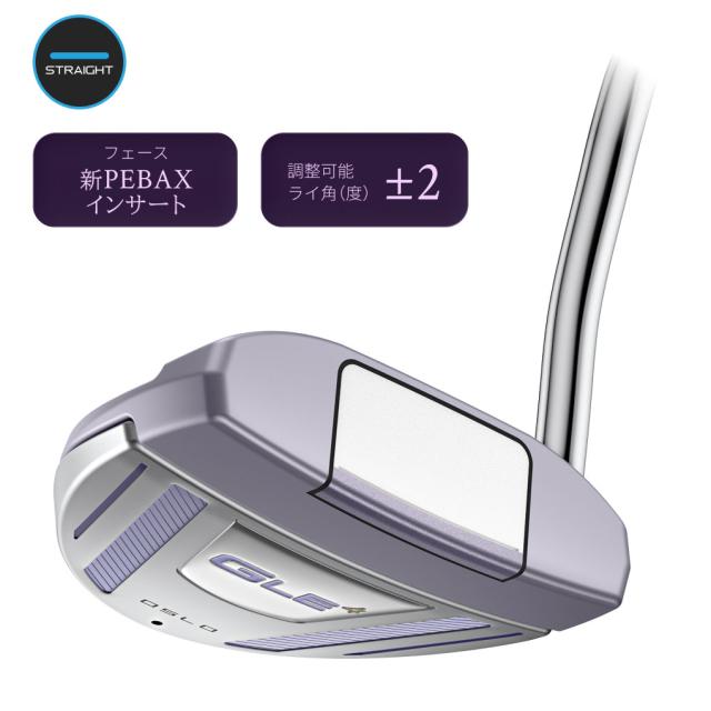 【2026年4月9日発売予定】PING ピン G LE4 OSLO パター アンサー 2D レディース 右用 31,32,33インチ 2026年モデル 日本正規品 ゴルフ ゴルフクラブ_1