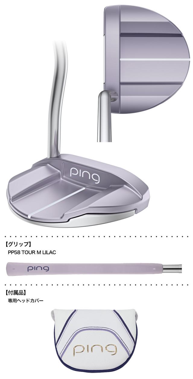【2026年4月9日発売予定】PING ピン G LE4 OSLO パター アンサー 2D レディース 右用 31,32,33インチ 2026年モデル 日本正規品 ゴルフ ゴルフクラブ_2