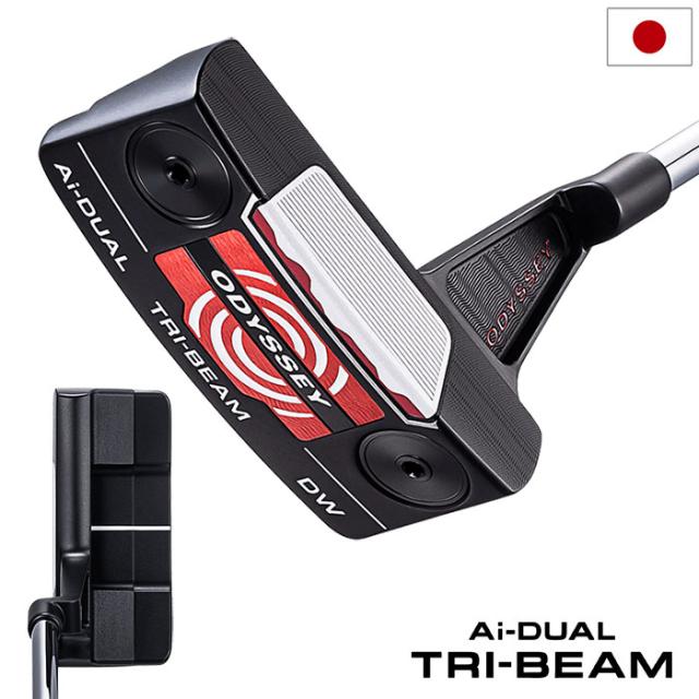 オデッセイ Ai-DUAL TRI-BEAM DW パター メンズ 右用 スチールシャフト 2026年モデル ODYSSEY 日本正規品 日本モデル ゴルフクラブ